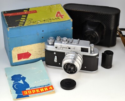 FULLY SERVICED! 1968 USSR FULLY SERVICED! 1968 USSR