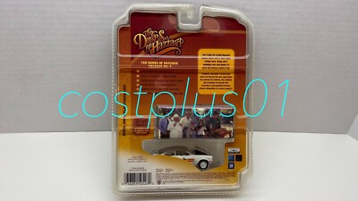 THE DUKES OF HAZZARD R4 # 3 CARNIVAL OF THRILLS 1971 CHEVY VEGA 1