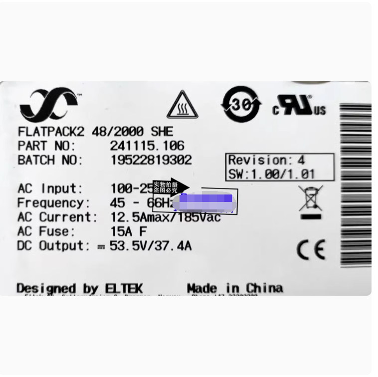 Foto 5 di 5