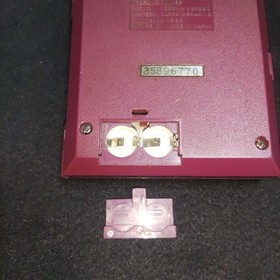 Game & Watch Multi-Screen Mario Bros Nintendo Rare Vintage Good Used Japan JP