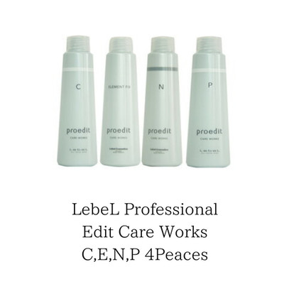 LebeL Professional Edit Care Works C,E,N,P 4Peaces Set 150ml aus JAPAN