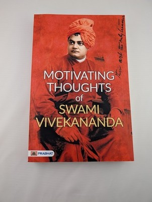 Motivating Thoughts of Swami Vivekananda (by Prabhat)   Swami Vivekananda