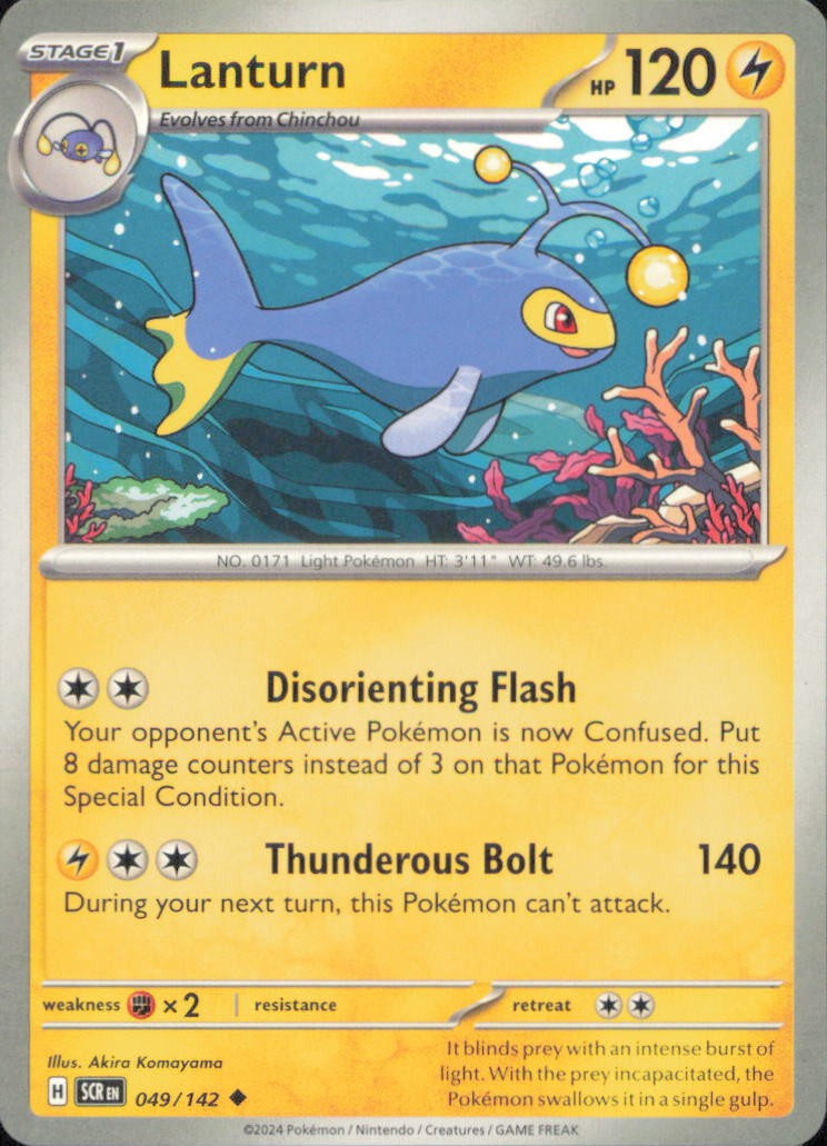 Pokemon Stellar Crown Choose your card! English Free Shipping