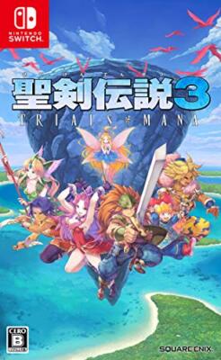Nintendo Switch Game Software Seiken Densetsu 3 TRIALS of MANA HAC