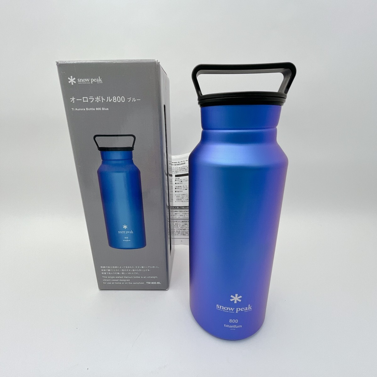 スノーピーク オーロラボトル 800ブルー スノーピーク オーロラボトル