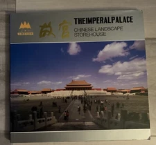 The Imperial Palace Chinese Landscape Storehouse Paperback Book English /Chinese