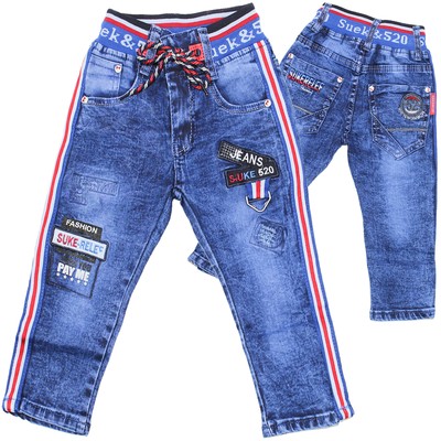 Kinder Kinderjeans Jungen Kinderhose Jeanshose elastischer Bund mit Gummizug