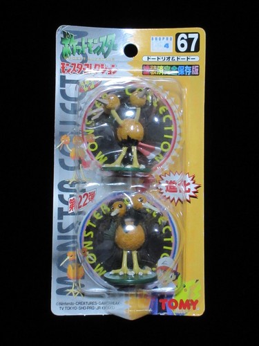 Figuras Tomy De Los 90s Hitmonchan Y Doduo | Meses sin interés Figuras Tomy De Los 90s Hitmonchan Y Doduo | Meses sin interés