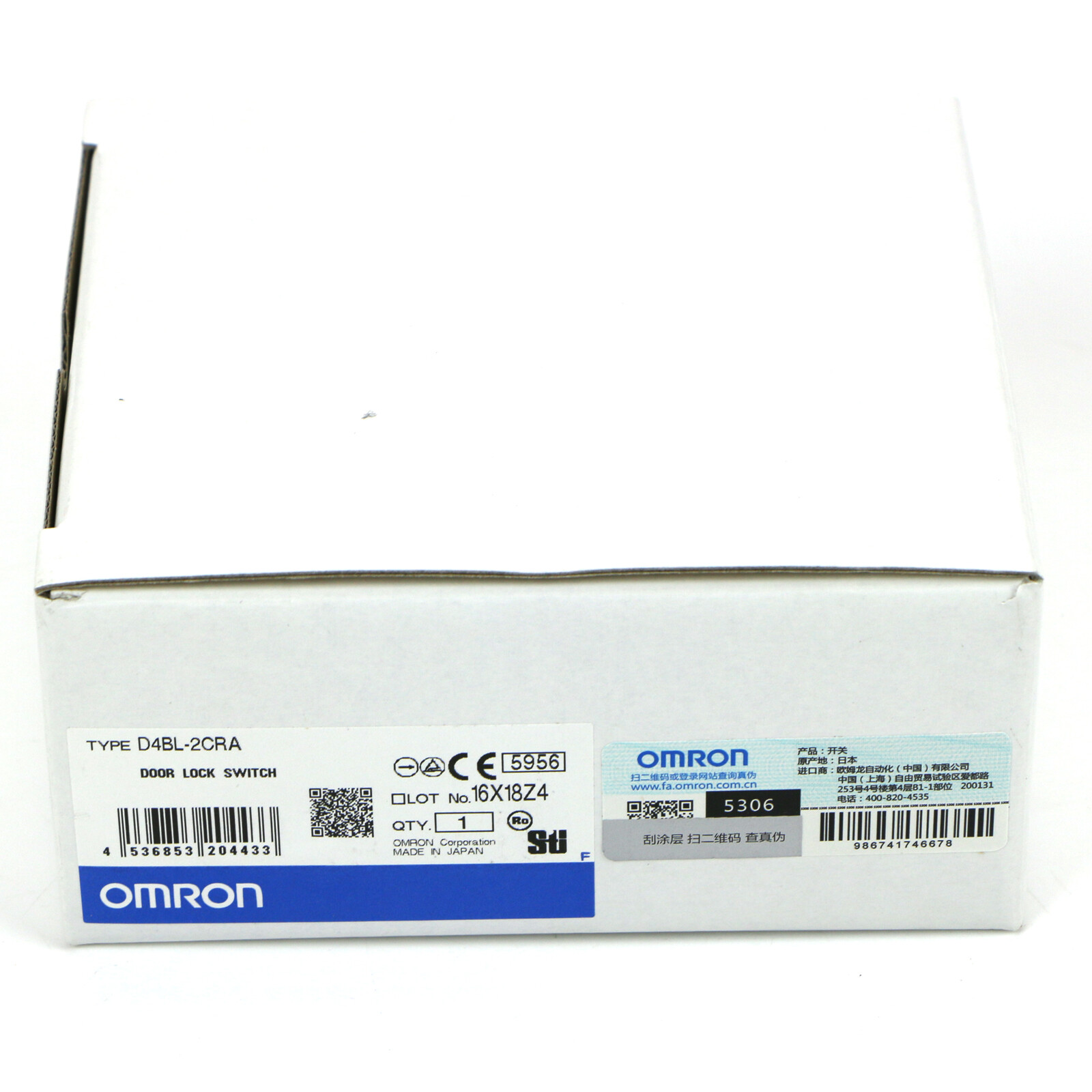 New Omron D4BL-2CRA Protective Lock security Door Switch