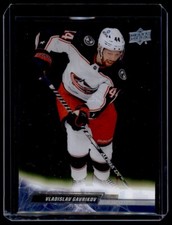 Vladislav Gavrikov 2022-23 Upper Deck Clear Cut #305 Columbus Blue Jackets