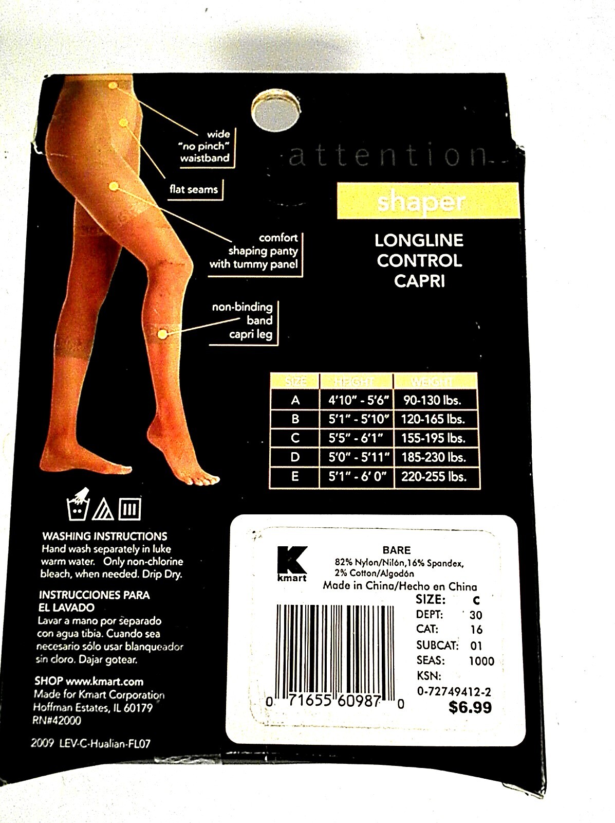 CAPRI SHAPER Longline Control, non binding band, flat seams, BARE eBay