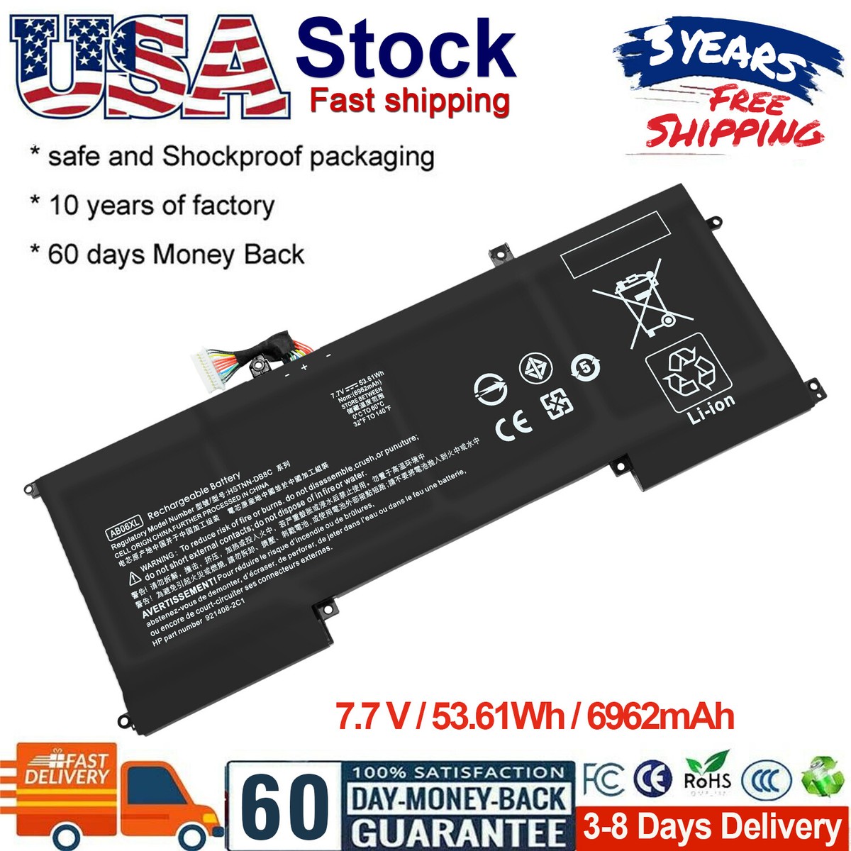 Batterie Portable 7.7V/53.61Wh AB06XL Pour HP Envy 13-AD Series - Remplacement Neuf