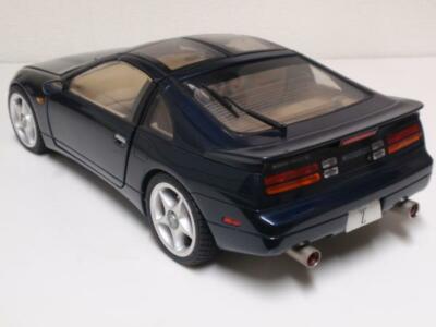 Rare kit Big size Hasegawa 1/12 Nissan Fairlady Z 300ZX Twin Turbo
