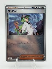 Pokemon TCG Black Bolt EX,Reverse Holo Pokeball  Masterball - Choose Your Card 