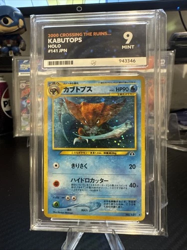 Pokémon Kabutops Holo Japanese Neo 2 No 141 2000 Vintage ACE GRADED 9