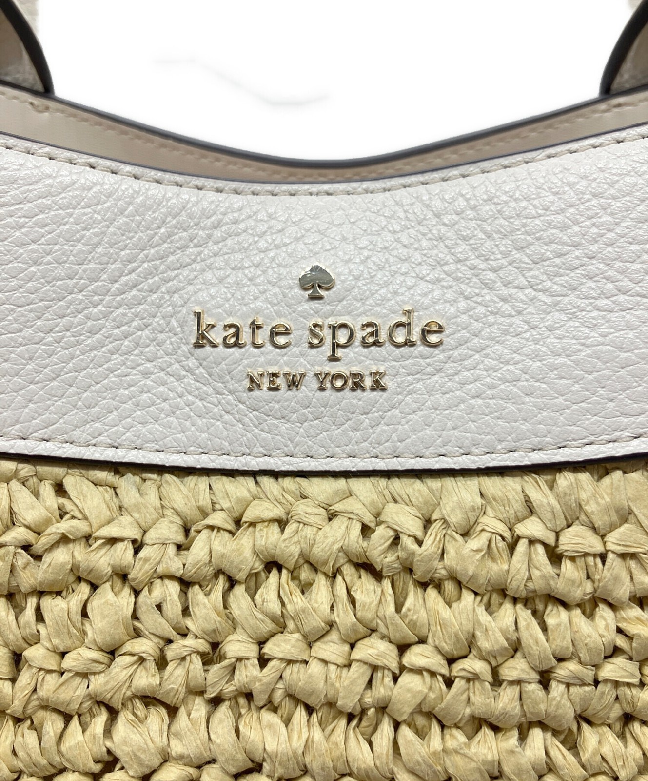 Kate Spade Dumpling Straw Large Satchel Ivory Leather Women Used Authentic thumbnail 6