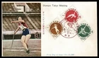 JAPAN 1961 FDC Olympic games, Tokyo - sports  SG72Z5
