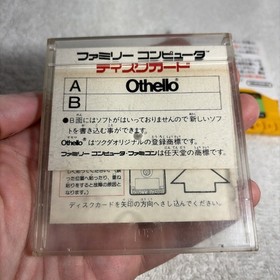 OTHELLO No Instruction Nintendo Famicom Disk dk Japan Import