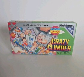 Crazy Climber, with Box & Manual CIB For Nintendo Famicom FC NES