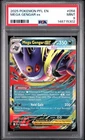 2025 POKEMON PFL EN-PHANTASMAL FLAMES #056 MEGA GENGAR EX PSA 9