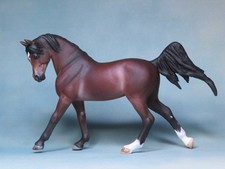 Custom CM Breyer Stablemate G3 Warmblood to Arabian Sport Horse x L. Elkjer**