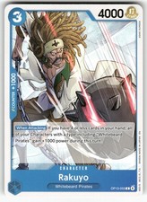 Rakuyo OP13-055 Carrying On His Will NM