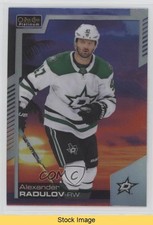 2020-21 O-Pee-Chee Platinum Sunset Alexander Radulov #109 READ z6b