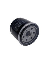 Oil Filter For SUZUKI VS700 INTRUDER 700 1987 1988... – Grandado
