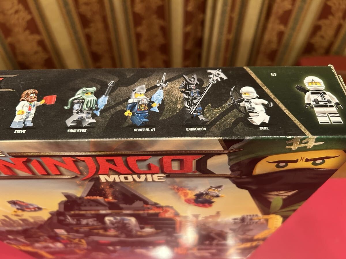 LEGO Ninjago Garmadon's Volcano Base 70631 Brand New Unopened | eBay