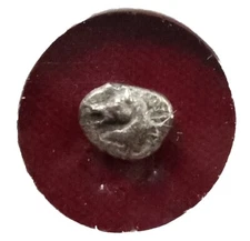 ASIA MINOR, Uncertain mint. 5th century BC. Horse Incuse VF
