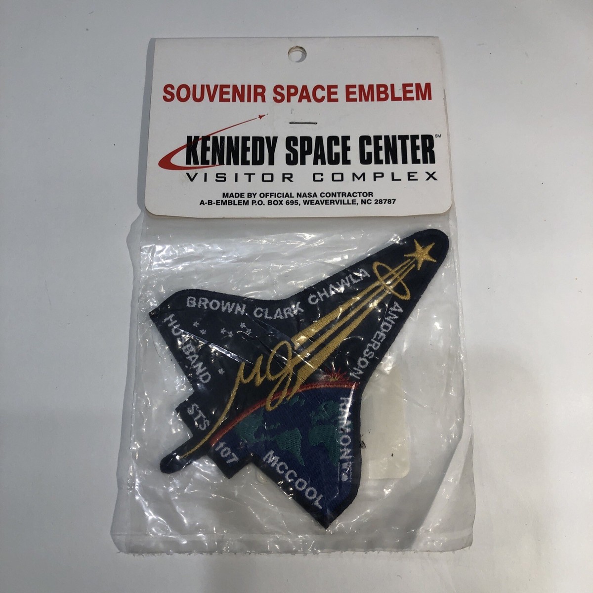 Kennedy space center sts 71 navette mir navette spatiale atlantis