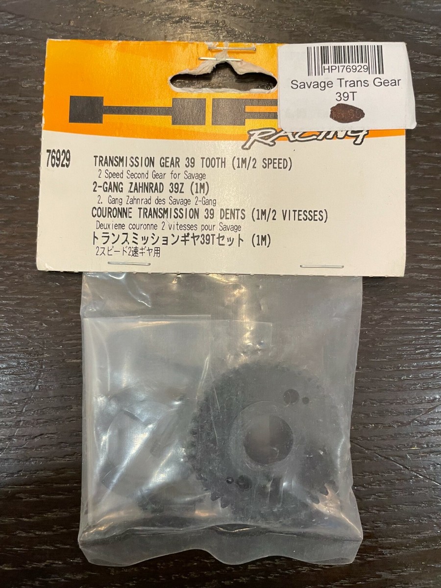 HPIサベージ、3チャンネル双葉4PK。 HPI Racing 76929 - 2 Speed Second Gear 39T Savage - New in Bag
