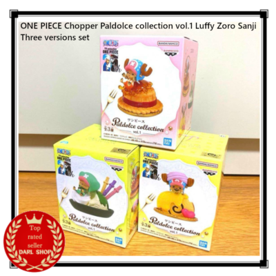 ワンピース Paldolce collection vol.1 2 3 ONE PIECE Chopper Paldolce collection vol.1 Luffy Zoro Sanji