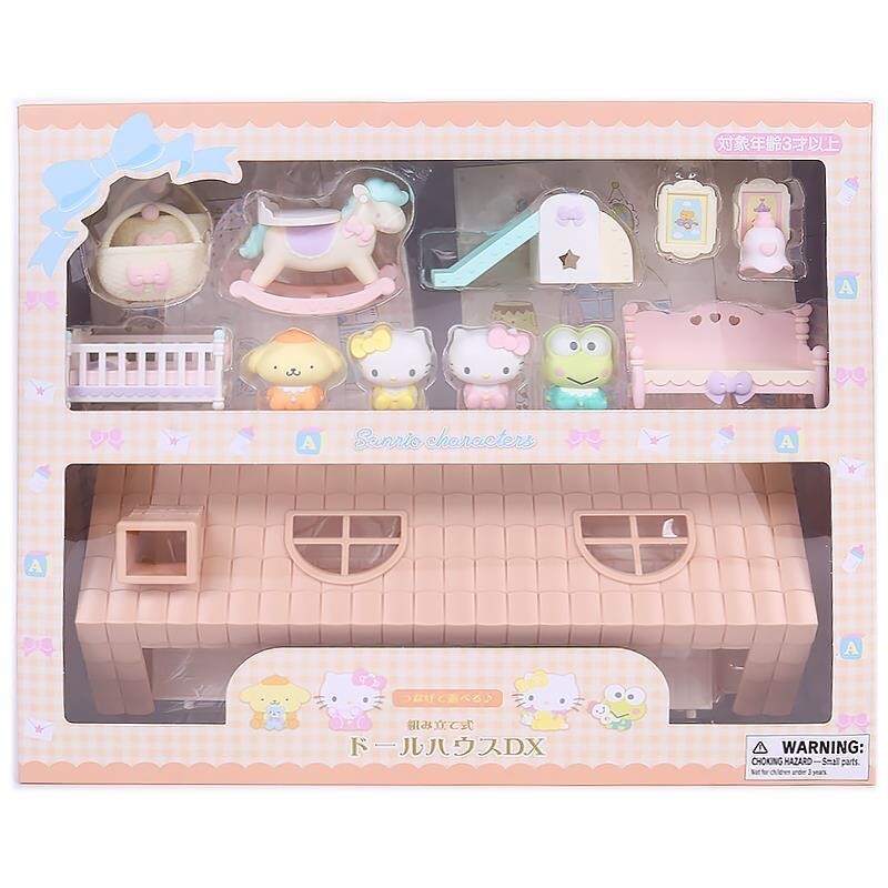 BANDAI - キティズハウス バンダイ 商品・サービスサイト | リトルベリーコレクション