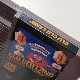 Clu Clu Land Game Rare BLACK BOX Nintendo NES 1985 Early Edition Collectable