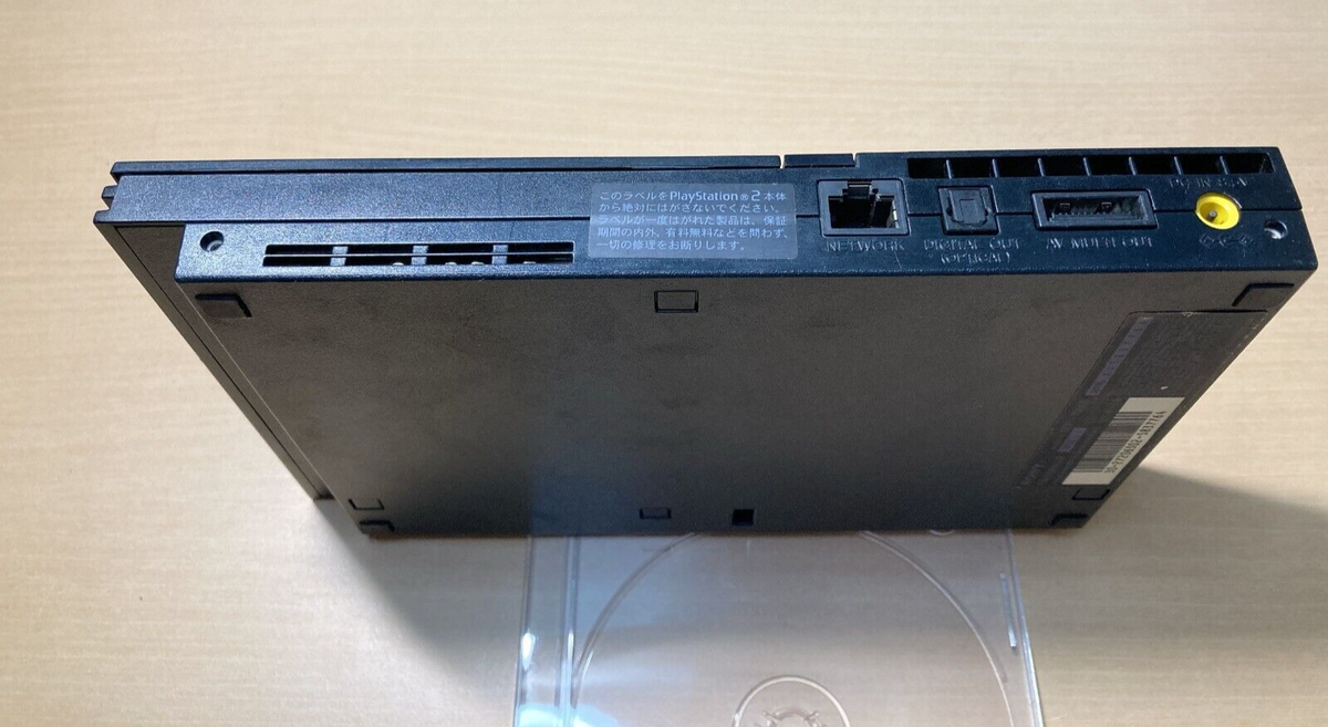 PlayStation2 - 【ジャンク】PlayStation 2/PS2/SCPH-70000 PS2 Play Station Playstation2 Console System SCPH-7000 SONY