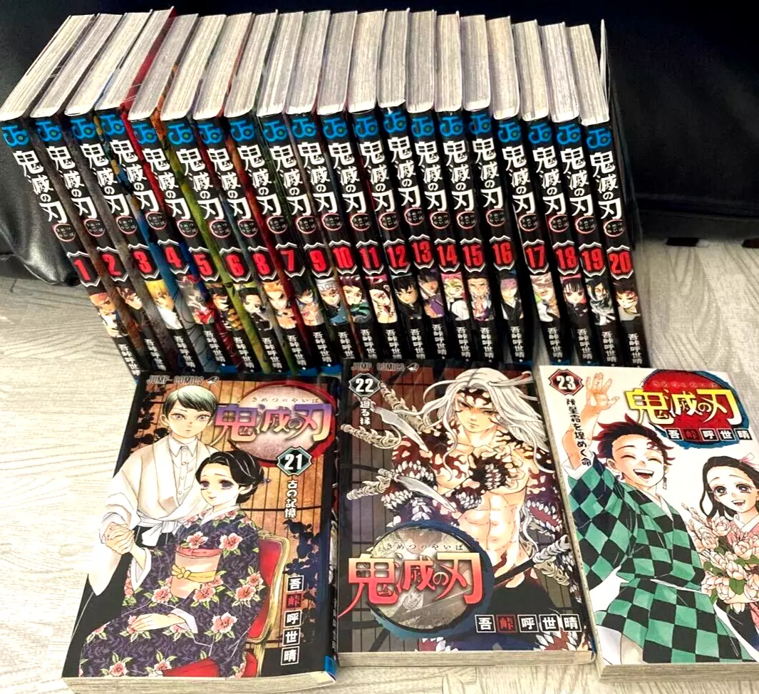 Demon Slayer Kimetsu no Yaiba Vol.1-23 Complete set Japanese Manga comic  book