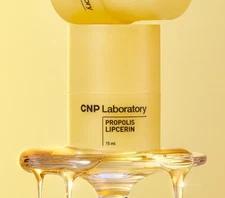 CNP Laboratory Propolis Lipcerin 15ml