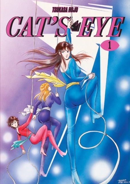 Cat's Eye Omnibus Volume 1 (Three Volumes in One) by Tsukasa ... - 9781419785924 - Image 5