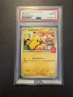 2025 POKEMON JPN M-P PROMO MCDONALD'S #020 PIKACHU PSA 10 GEM MINT BURGERCHU