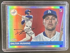 Click to enlarge Dalton Rushing
