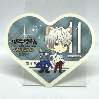 Tsukiuta. in Namjatown Usatama Spiel Preis Nr.11 Shun Shimotsuki Herz Aufkleber