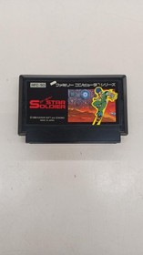 Hudson HFC-SO Star Soldier Famicom