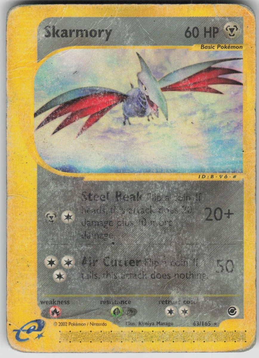 pokemon card skarmory [JP] (074/098) have for your premier collection. Pokmon TCG Mega Skarmory ex