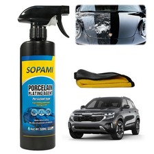 Sopami Car Coating Spray, 3-in-1 Ceramic Paint Sealant Car Wax, Maximum Gloss...