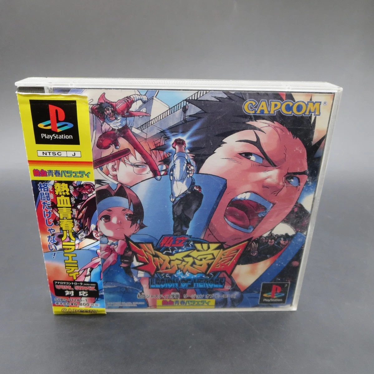 Preços baixos em Sony Playstation 1 Rival Schools NTSC-J (Japão