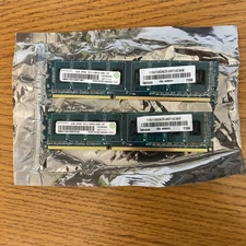 Lenovo 4GB Kit, 2x2GB PC3-10600 RAMAXEL Desktop RAM - FRU 46R3323