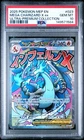 PSA 10 Charizard X Ex 023 Black Star Promo Mega Evolution UPC 2025 English
