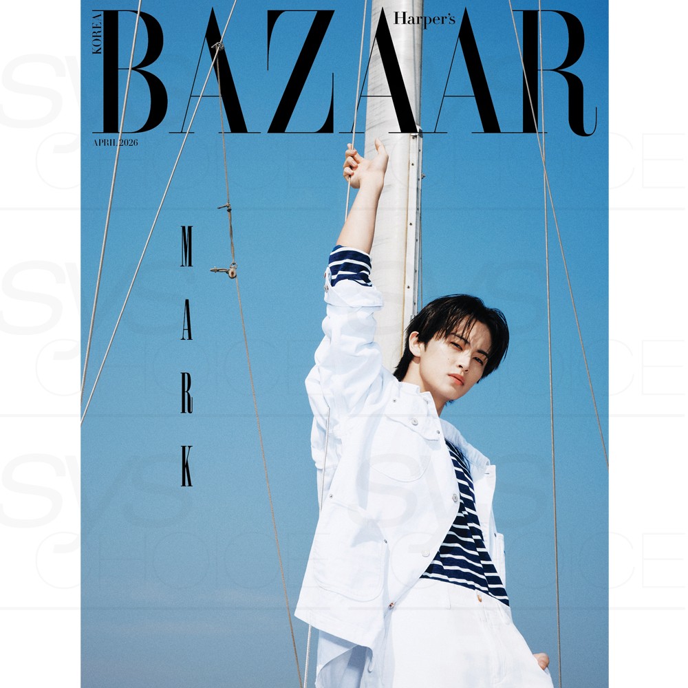 BLACKPINK JISOO BAZAAR KOREA Magazine 2026 Special Edition JISOO