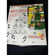 Indoor Christmas musical bell lights in motion Vintage